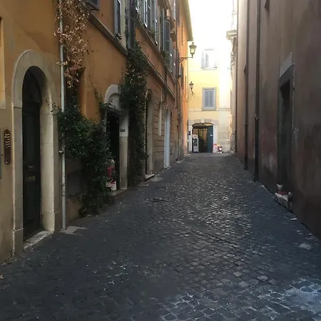 Πανσιόν Al Conservatorio